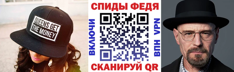 Амфетамин Розовый  блэк спрут ССЫЛКА  Кохма 