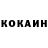 Кодеиновый сироп Lean Purple Drank Oleg Smolkin