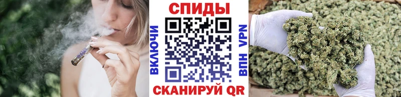 БУТИРАТ GHB  Кохма 