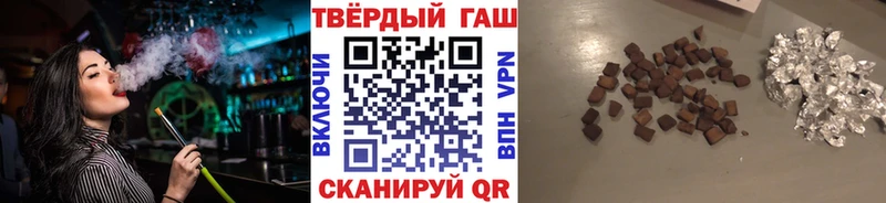 ГАШИШ Premium  ссылка на мегу онион  Кохма 