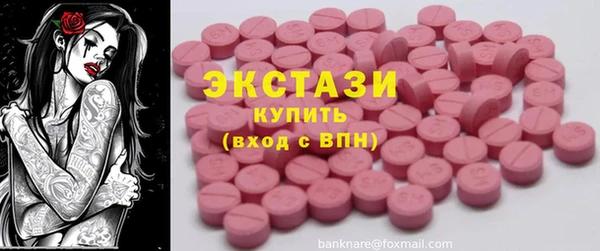таблы Бородино