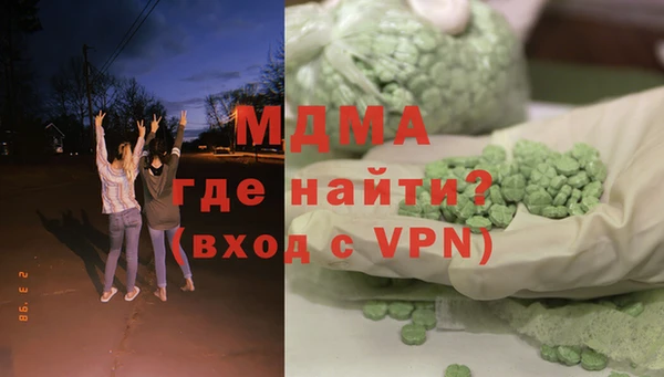 гидропоника Бронницы