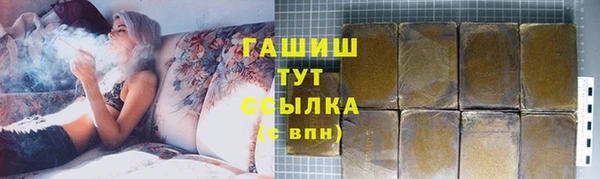 гидропоника Бронницы
