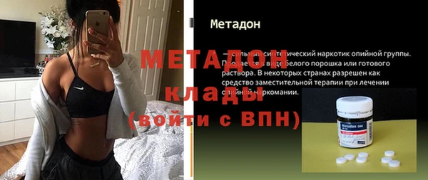 таблы Бородино
