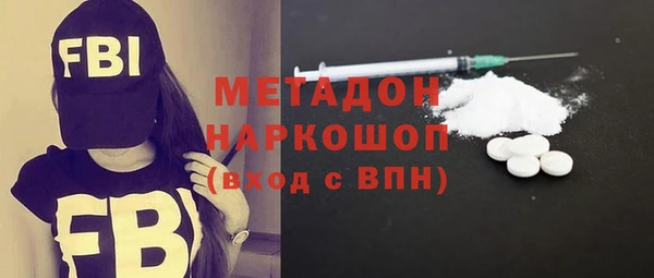 таблы Бородино