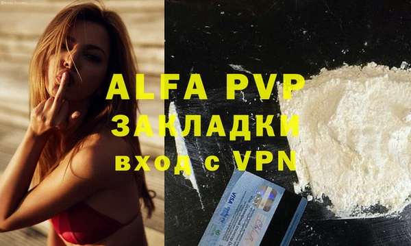 гидропоника Бронницы