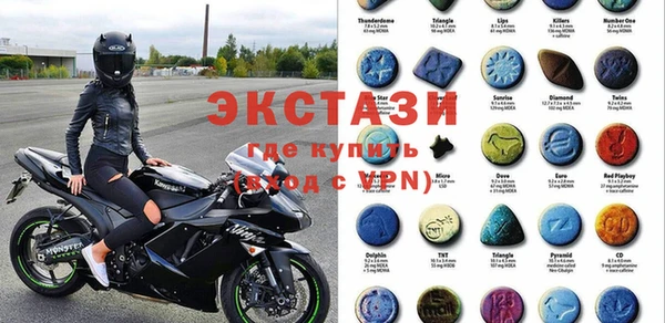 гидропоника Бронницы