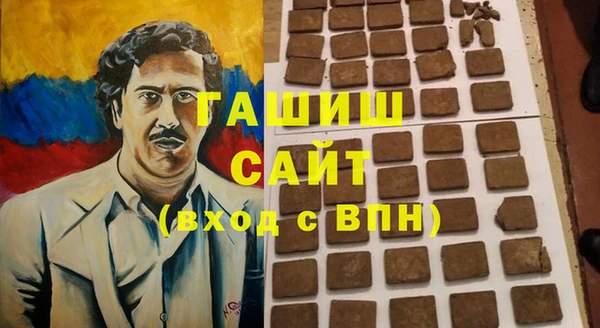 таблы Бородино