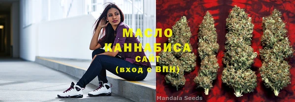 гидропоника Бронницы