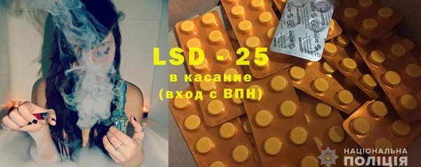 гидропоника Бронницы