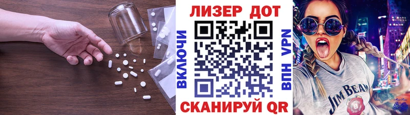 blacksprut как зайти  Кохма  ЛСД экстази ecstasy 