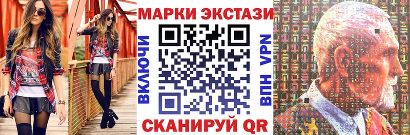 omg ссылка  Кохма  Марки NBOMe 1,8мг 